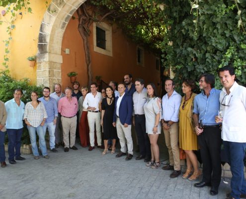 Jornadas Gastronómicas De La Sal Y El Estero | Presentación 2017